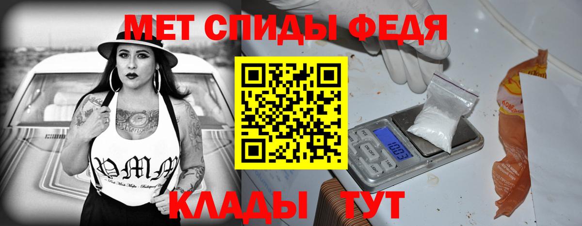 Новосибирск  маркетплейс как зайти  Вход с VPN  Amphetamine 98%  Amphetamine 
