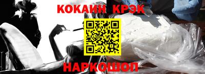СК Свободный