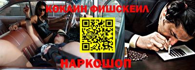 СК Свободный