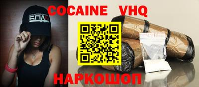 СК Свободный