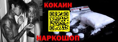 СК Свободный