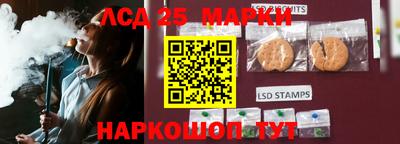 мефедрон Северобайкальск