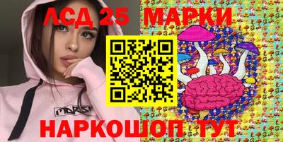 мефедрон Северобайкальск