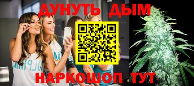 СК Свободный