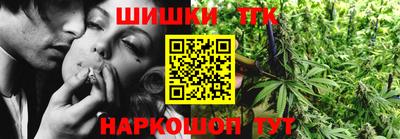 СК Свободный