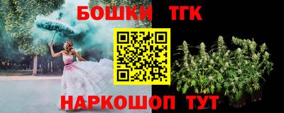 СК Свободный