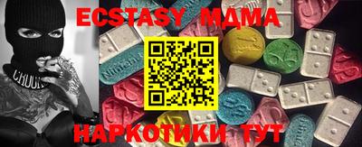 СК Свободный