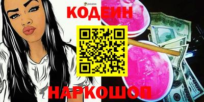 СК Свободный