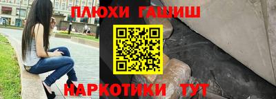 СК Свободный