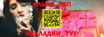 СК Свободный