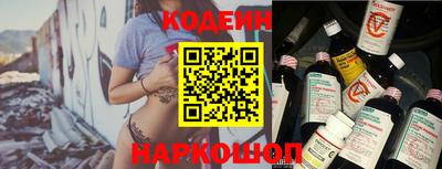СК Свободный