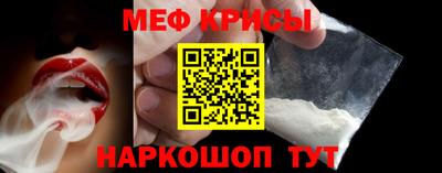 СК Свободный